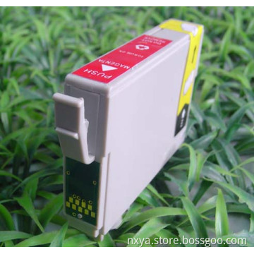 Compatible Ink Cartridge R260/R270/R265